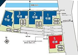 さいたま市岩槻区加倉14期 全5棟 5号棟