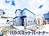 外観：街に溶け合う美しい景観と、採光や風通しを考えて設計された間取り。近隣の視線を考え調整した窓位置など、外観だけでなく、住まうご家族の心地よさを最優先しました。