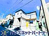 外観：豊かで快適な暮らしを。ここから始まる「日常」はご家族にとってかけがえのない時間となります。少しでも豊かに、快適に。そんな想いから本邸宅は生まれました。