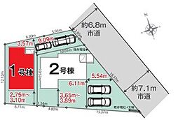 三郷鷹野1丁目01期全2棟 1号棟