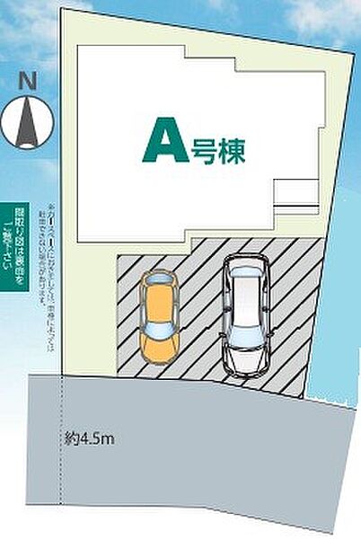 間取り：312001289773