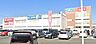 周辺：周辺環境-スーパー(600m)スーパーベルクス島忠春日部本店