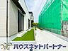 その他：ちょっとしたこの空間が癒しの時間を作ります。