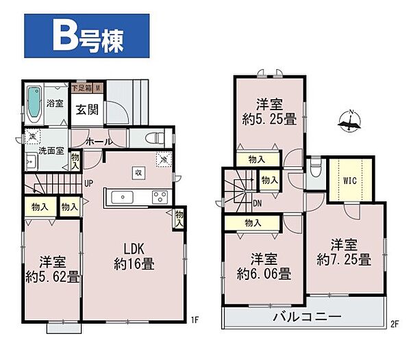 間取り：311002455259