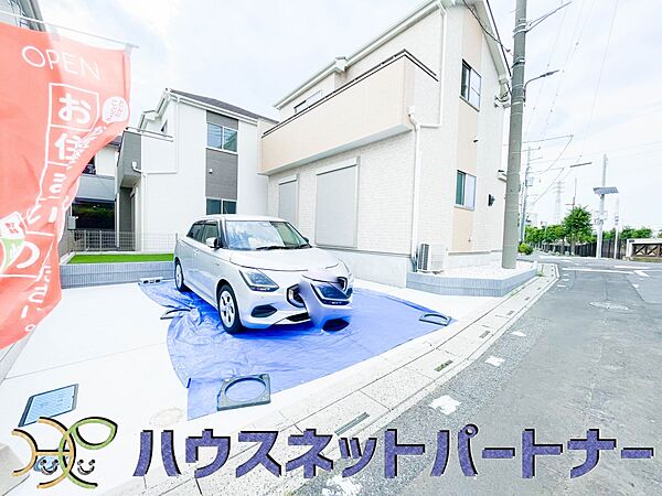 陽当りや通風性など各所に施された工夫で住みやすさを実現。部屋の大きさや周辺環境・街並など、資料には掲載していない情報が現地にはたくさんございます。是非ご確認下さい。