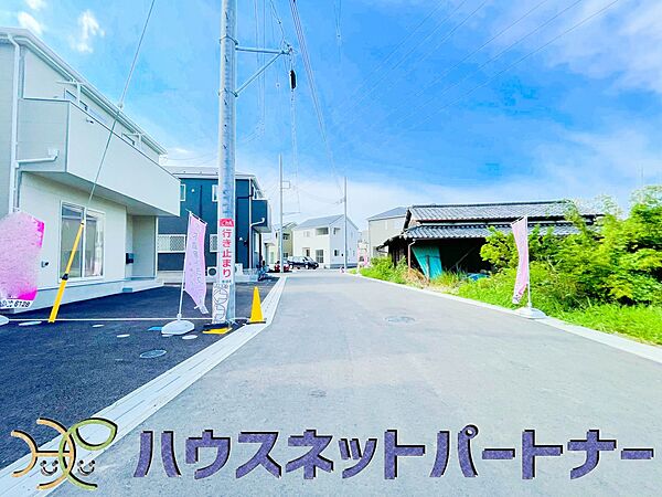 陽当りや通風性など各所に施された工夫で住みやすさを実現。部屋の大きさや周辺環境・街並など、資料には掲載していない情報が現地にはたくさんございます。是非ご確認下さい。