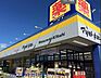 周辺：周辺環境-ドラッグストア(550m)ドラッグストア マツモトキヨシ せんげん台東店