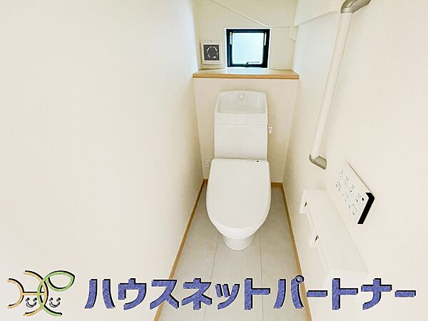 トイレを拡大表示