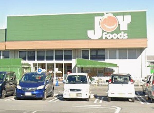 周辺環境-スーパー(1600m)ジョイフーズ 関宿次木店
