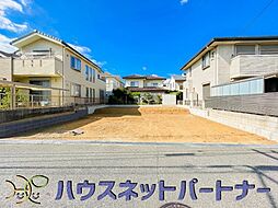 千葉県流山市南流山7丁目