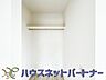 収納：収納の多さにはびっくり。収納ってあればあるほど嬉しいですよね。
