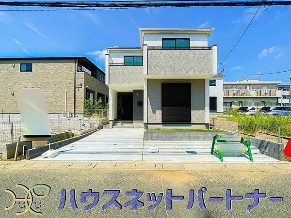 外観を拡大表示