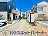 外観：居住者の帰り、訪れる方を優しく迎える・安らぎに満ちた生活空間を予感させる。健やかな暮らしを楽しめそう。