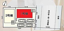 松戸市小金原第28 全2棟 1号棟