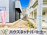 その他：お庭を気軽なアウトドア空間に。その可能性は無限大。
