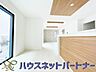 室内：お料理できたらカウンターから手渡しができます。家族で会話をしながらお料理を楽しく。