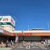 周辺：周辺環境-スーパー(1400m)コモディイイダ 野田店