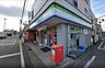 周辺：周辺環境-コンビニ(550m)ファミリーマート 春日部一ノ割店