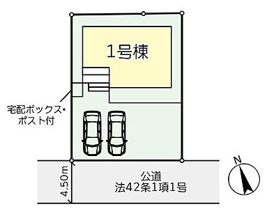 間取り：区画図