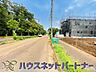 外観：居住者の帰り、訪れる方を優しく迎える・安らぎに満ちた生活空間を予感させる。健やかな暮らしを楽しめそう。