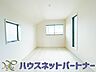 洋室：どのお部屋も明るい光が差し込みます。自分だけのお部屋作りを考えただけでワクワク。