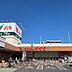 周辺：周辺環境-スーパー(1600m)コモディイイダ 野田店