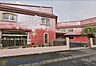 周辺：周辺環境-幼稚園・保育園(500m)愛隣幼稚園