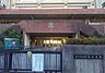 周辺：周辺環境-小学校(1200m)松戸市立旭町小学校