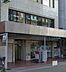 周辺：周辺環境-幼稚園・保育園(550m)リトル保育園宮町