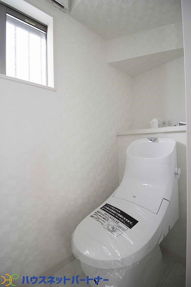 シャワートイレは嬉しい設備。これが無いと・・と思っている方って以外に多いですよね。