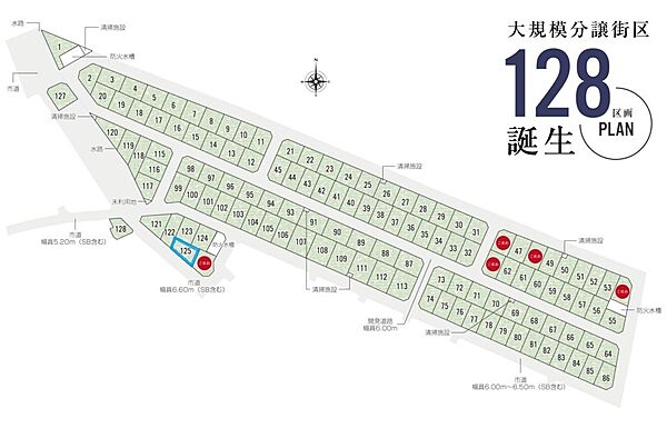 間取り：311002249659
