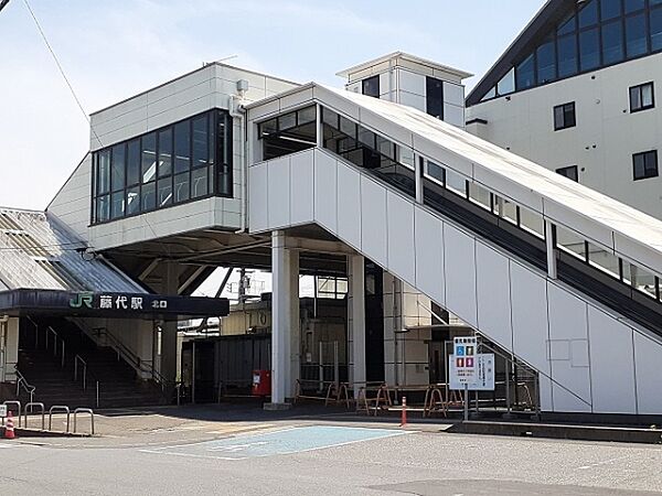 画像22:藤代駅