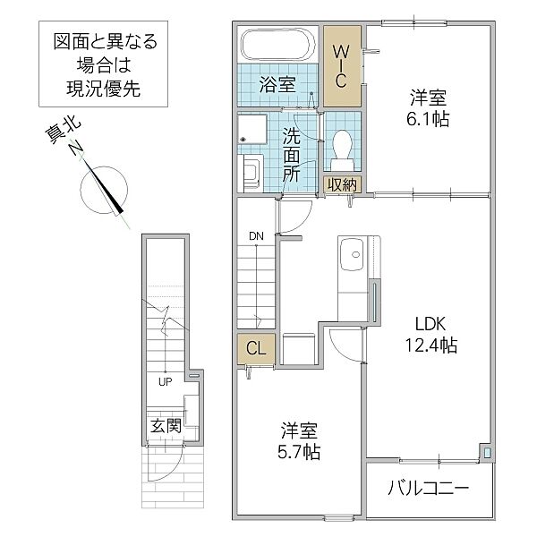 同じ建物の物件間取り写真 - ID:208009289016