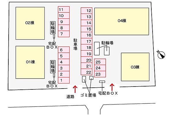 モデルノ I 203号室｜茨城県取手市谷中(賃貸アパート1LDK・2階・48.91㎡)の写真 その4