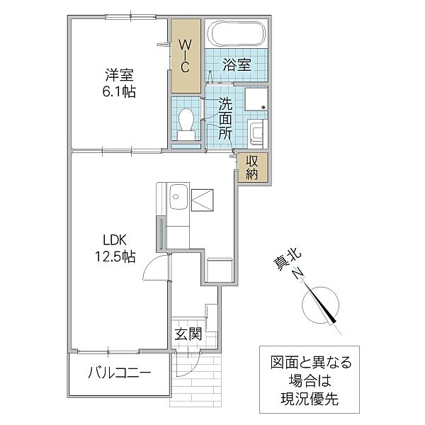 同じ建物の物件間取り写真 - ID:208009288985