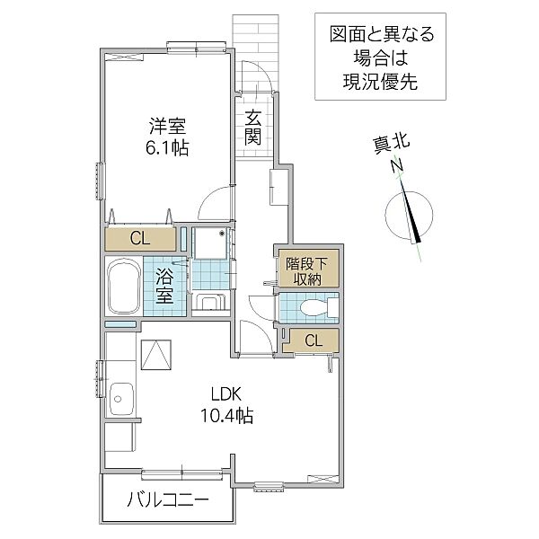 AKレジデンス 103号室｜茨城県坂東市辺田(賃貸アパート1LDK・1階・43.10㎡)の写真 その2