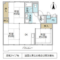 間取り：208010963641