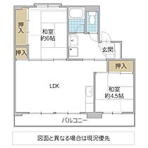間取り：208011744196