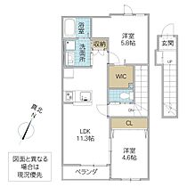 間取り：208011659755