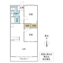 間取り：208019738610
