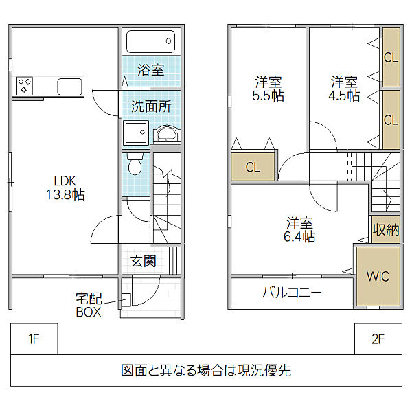 detached 茨城県つくば市谷田部

地図を見る