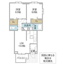 間取り：208011896556