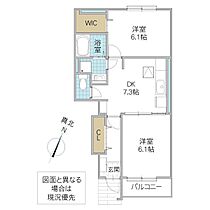 間取り：208011190617
