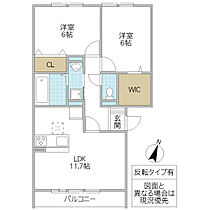 間取り：208011655443