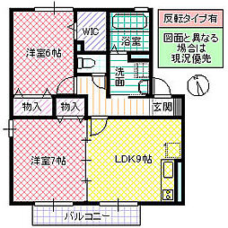 リビングタウンみどりの K棟 2階2DKの間取り