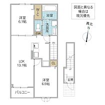 間取り：208011659738