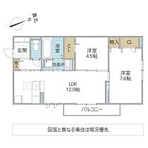 間取り：208011660271