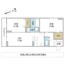 間取り：208012059317