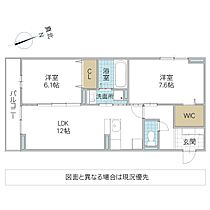 間取り：208011654921
