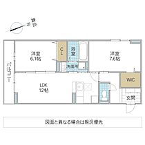 間取り：208011660804